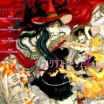 Witch Craft Works (ウィッチクラフトワークス) v1-8 (ONGOING)