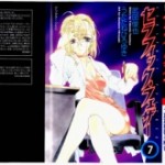 Seraphic Feather (セラフィック・フェザー) v1-11