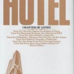 Hotel (ISHINOMORI Shotaro)[ホテル (石ノ森 章太郎)] v1-25