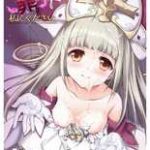 [Doujins] January 2017 Doujins Batch 23 (2017年01月同人バッチ23)