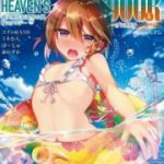 [Anthology] Otokonoko Heaven’s Door (オトコのコHEAVEN’S DOOR) v1-6 (ONGOING)